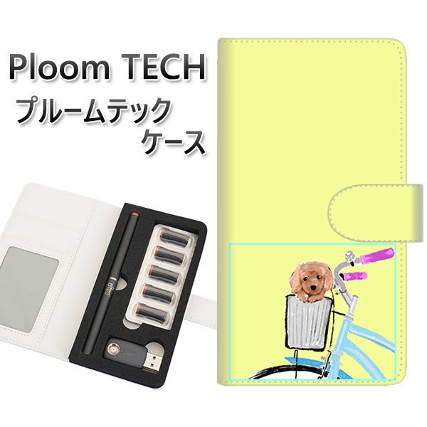 プルームテック ケース 手帳型 ploomtech ケース 【YJ068 トイプー05 イエロー】 プルームテックケース レザー ギフト タバコ 電子タバコ カ...
