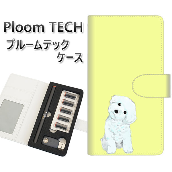 プルームテック ケース 手帳型 ploomtech ケース 【YJ072 トイプー06 イエロー】 プルームテックケース レザー ギフト タバコ 電子タバコ カ...
