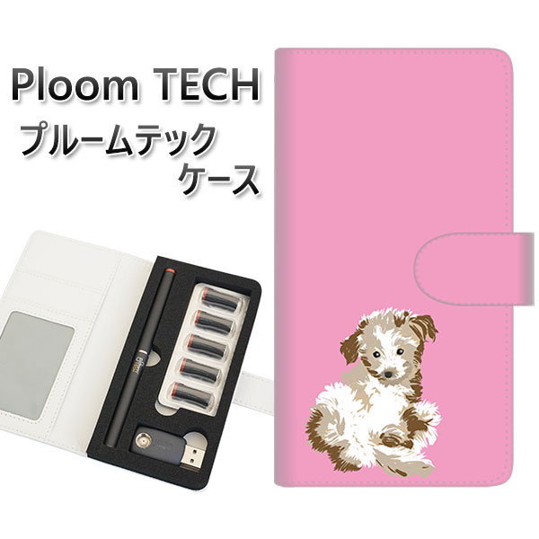 プルームテック ケース 手帳型 ploomtech ケース 【YJ073 トイプー07 ピンク】 プルームテックケース レザー ギフト タバコ 電子タバコ カバ...