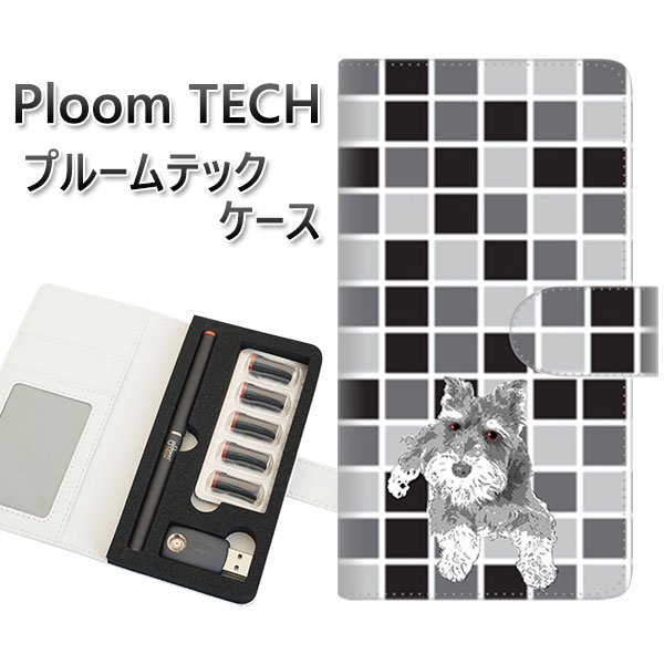 プルームテック ケース 手帳型 ploomtech ケース 【YJ079 シュナウザー4】 プルームテックケース レザー ギフト タバコ 電子タバコ カバー タ...