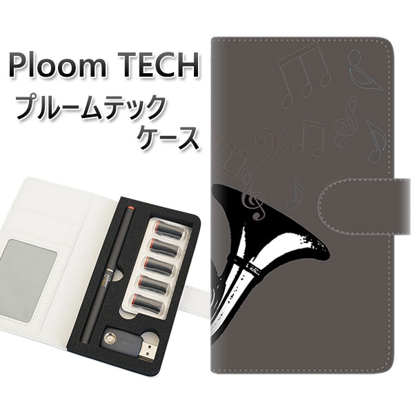 プルームテック ケース 手帳型 ploomtech ケース 【YJ081 シュナウザー6】 プルームテックケース レザー ギフト タバコ 電子タバコ カバー タ...