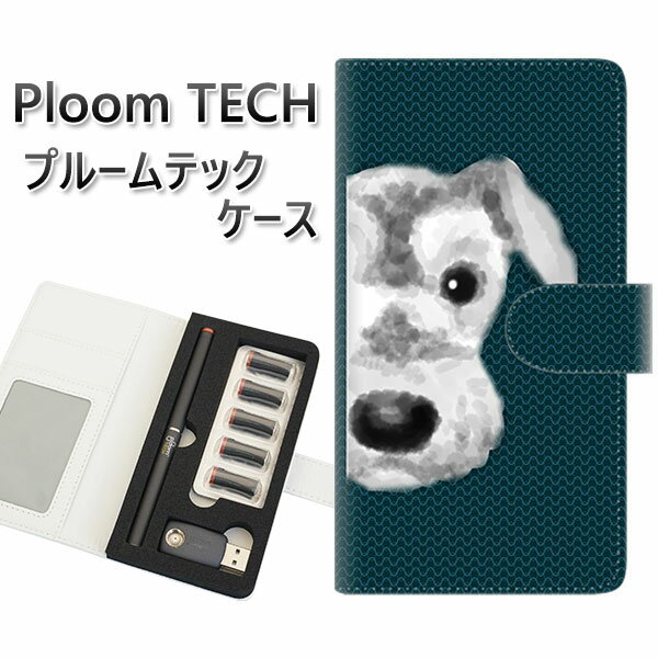 プルームテック ケース 手帳型 ploomtech ケース 【YJ083 シュナウザー1】 プルームテックケース レザー ギフト タバコ 電子タバコ カバー タ...