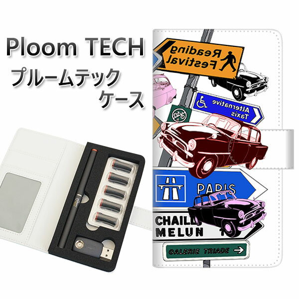 プルームテック ケース 手帳型 ploomtech ケース 【YJ141 おしゃれ 車】 プルームテックケース レザー ギフト タバコ 電子タバコ カバー タバ...