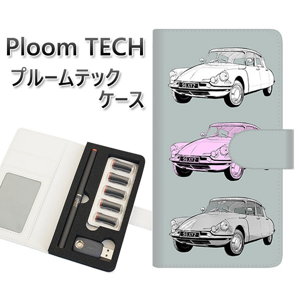 プルームテック ケース 手帳型 ploomtech ケース 【YJ142 かっこいい 車】 プルームテックケース レザー ギフト タバコ 電子タバコ カバー タバコポーチ レザー 禁煙 革 メール便送料無料