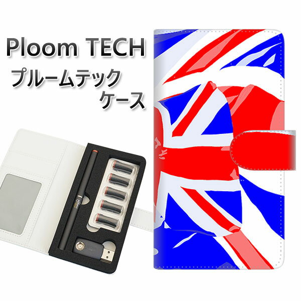 プルームテック ケース 手帳型 ploomtech ケース 【YJ148 国旗】 プルームテックケース レザー ギフト タバコ 電子タバコ カバー タバコポーチ...