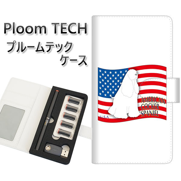 プルームテック ケース 手帳型 ploomtech ケース 【ZA800 アメリカンコッカースパニエル】プルームテックケース レザー ギフト タバコ 電子タバコ...