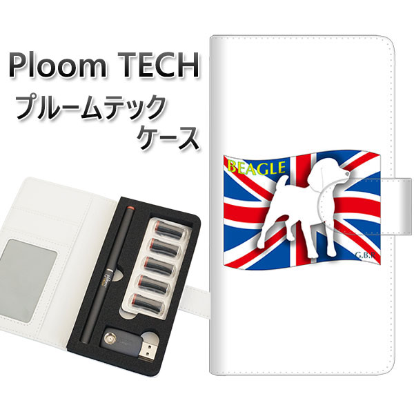 プルームテック ケース 手帳型 ploomtech ケース 【ZA804 ビーグル】プルームテックケース レザー ギフト タバコ 電子タバコ カバー タバコポー...