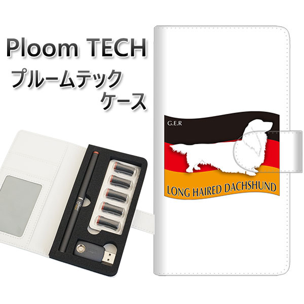 プルームテック ケース 手帳型 ploomtech ケース 【ZA818 ロングヘアードダックスフンド】プルームテックケース レザー ギフト タバコ 電子タバコ...
