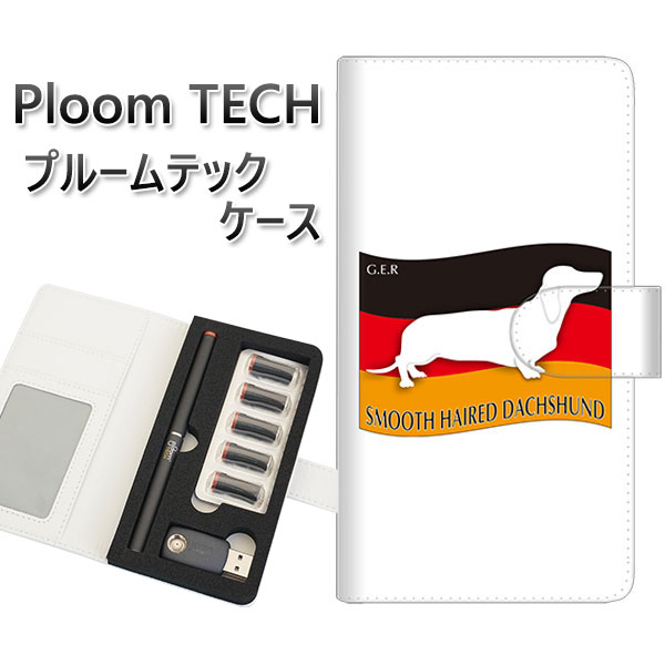 プルームテック ケース 手帳型 ploomtech ケース 【ZA819 スムースヘアードダックスフンド】プルームテックケース レザー ギフト タバコ 電子タバ...