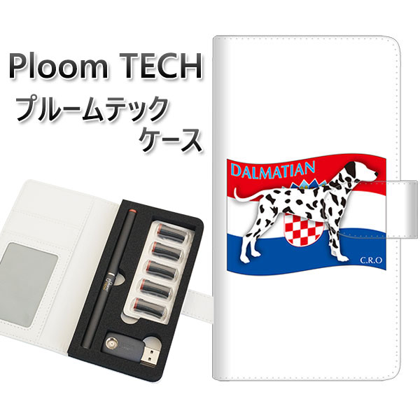 プルームテック ケース 手帳型 ploomtech ケース 【ZA821 ダルメシアン】プルームテックケース レザー ギフト タバコ 電子タバコ カバー タバコ...