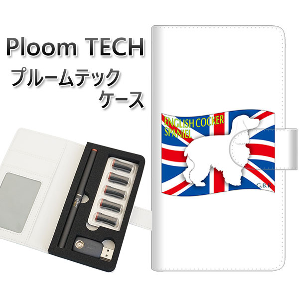 プルームテック ケース 手帳型 ploomtech ケース 【ZA823 イングリッシュコッカースパニエル】プルームテックケース レザー ギフト タバコ 電子タ...