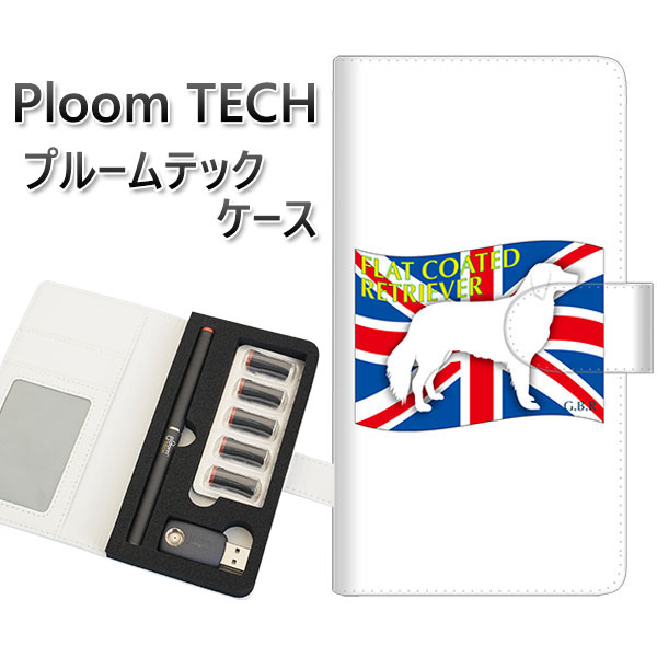 プルームテック ケース 手帳型 ploomtech ケース 【ZA825 フラットコーテッドレトリーバー】プルームテックケース レザー ギフト タバコ 電子タバ...