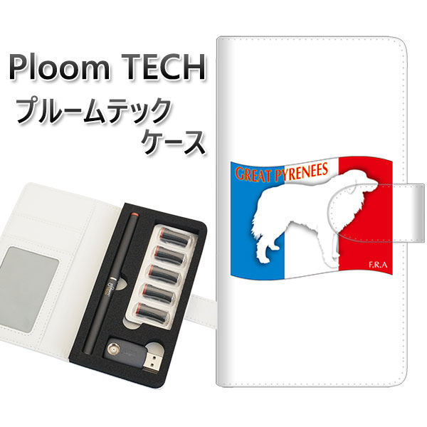 プルームテック ケース 手帳型 ploomtech ケース 【ZA829 グレートピレニーズ】プルームテックケース レザー ギフト タバコ 電子タバコ カバー ...