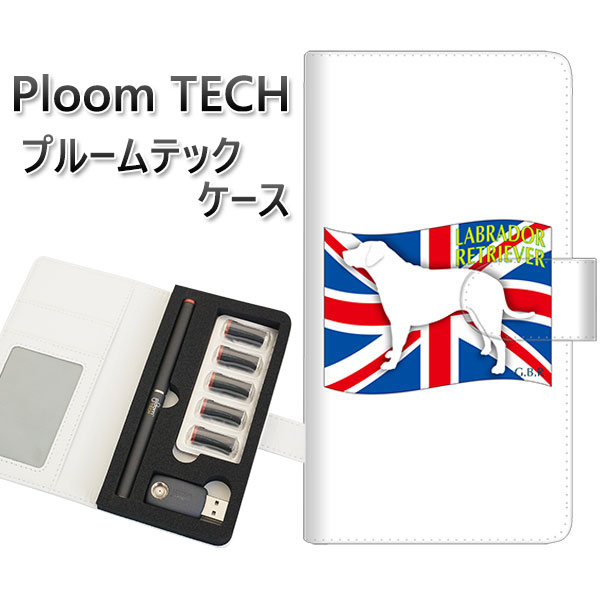 プルームテック ケース 手帳型 ploomtech ケース 【ZA832 ラブラドールレトリーバー】プルームテックケース レザー ギフト タバコ 電子タバコ カ...