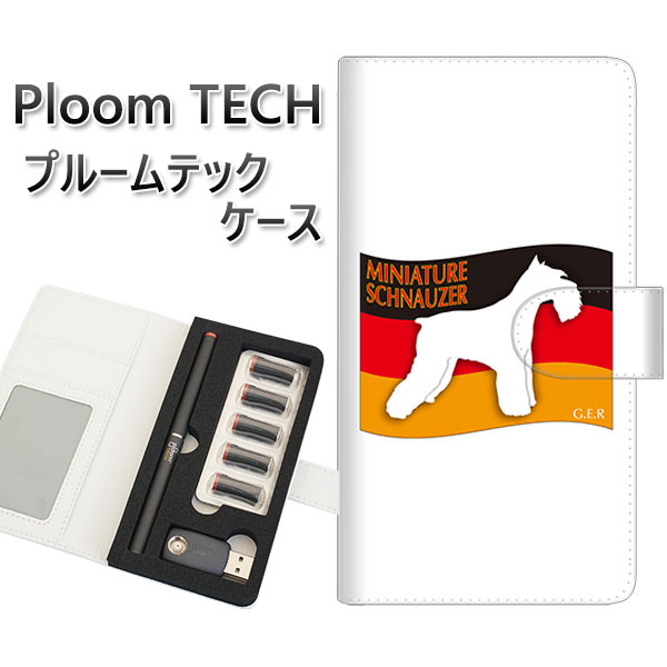プルームテック ケース 手帳型 ploomtech ケース 【ZA834 ミニチュアシュナウザー】プルームテックケース レザー ギフト タバコ 電子タバコ カバ...