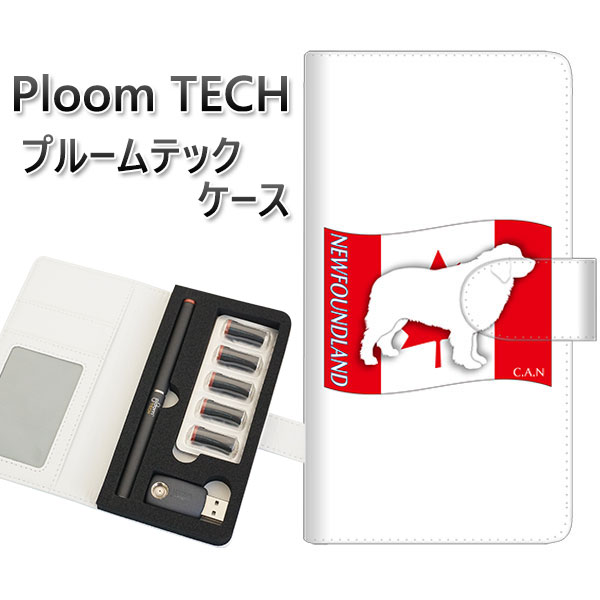 プルームテック ケース 手帳型 ploomtech ケース 【ZA835 ニューファンドランド】プルームテックケース レザー ギフト タバコ 電子タバコ カバー...