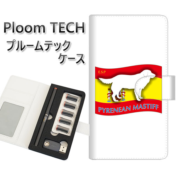 プルームテック ケース 手帳型 ploomtech ケース 【ZA838 ピレニアンマスティフ】プルームテックケース レザー ギフト タバコ 電子タバコ カバー...