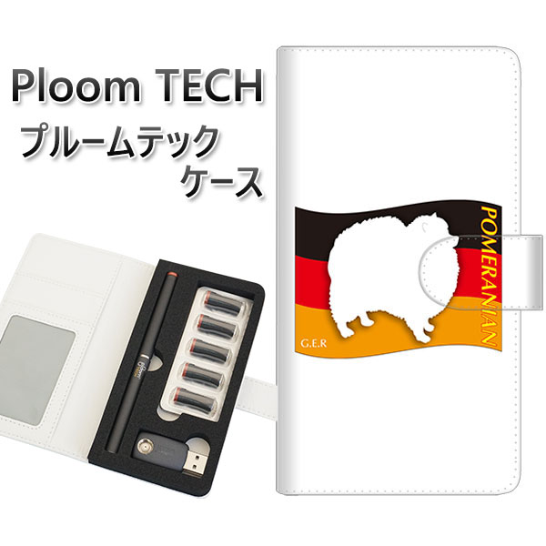 プルームテック ケース 手帳型 ploomtech ケース 【ZA840 ポメラニアン】プルームテックケース レザー ギフト タバコ 電子タバコ カバー タバコ...