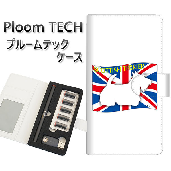 プルームテック ケース 手帳型 ploomtech ケース 【ZA843 スコティッシュテリア】プルームテックケース レザー ギフト タバコ 電子タバコ カバー...