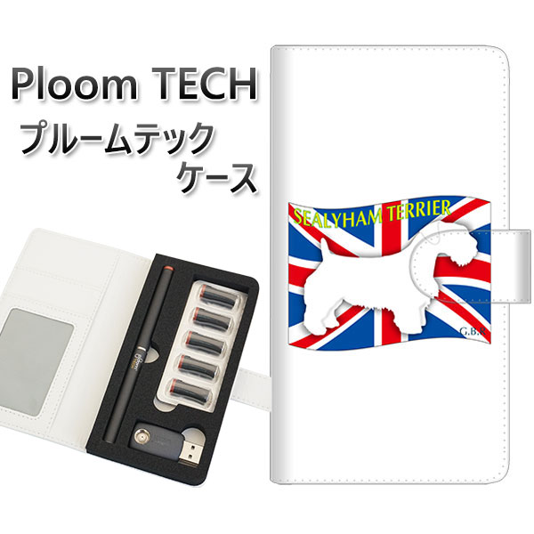 プルームテック ケース 手帳型 ploomtech ケース 【ZA844 シーリハムテリア】プルームテックケース レザー ギフト タバコ 電子タバコ カバー タ...