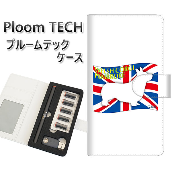 プルームテック ケース 手帳型 ploomtech ケース 【ZA855 ウェルシュコーギーペンブローク】プルームテックケース レザー ギフト タバコ 電子タバ...