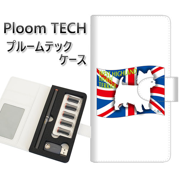 プルームテック ケース 手帳型 ploomtech ケース 【ZA856 ウエストハイランドホワイトテリア】プルームテックケース レザー ギフト タバコ 電子タ...