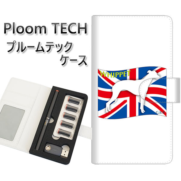プルームテック ケース 手帳型 ploomtech ケース 【ZA857 ウィペット】プルームテックケース レザー ギフト タバコ 電子タバコ カバー タバコポ...