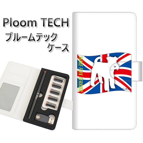 プルームテック ケース 手帳型 ploomtech ケース 【ZA858 ワイアーフォックステリア】プルームテックケース レザー ギフト タバコ 電子タバコ カ...