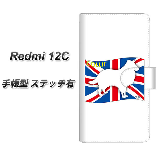 SIMt[ Xiaomi Redmi 12C 蒠^ X}zP[X Jo[ yXeb`^CvzyZA817 R[ UVz