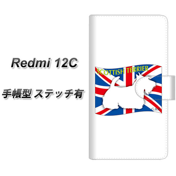 SIMt[ Xiaomi Redmi 12C 蒠^ X}zP[X Jo[ yXeb`^CvzyZA843 XReBbVeA UVz