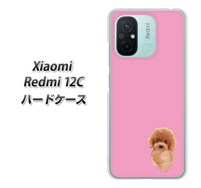 SIMt[ Xiaomi Redmi 12C n[hP[X Jo[ yYJ049 gCv[01 sN UV fރNAz