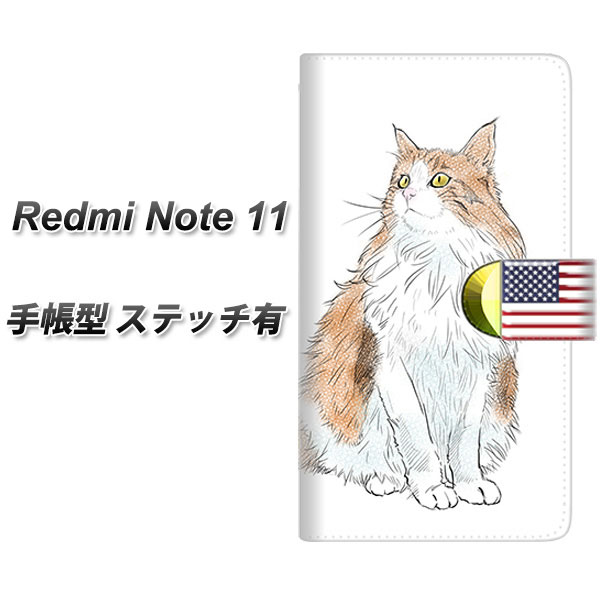 SIMt[ Redmi Note 11 蒠^ X}zP[X Jo[ yXeb`^CvzyYE823 CN[01 UVz