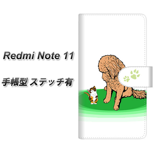 SIMե꡼ Redmi Note 11 Ģ ޥۥ С ڥƥåסۡYE888 ٥ȥե09 UV