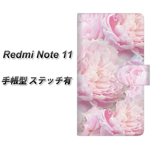 SIMt[ Redmi Note 11 蒠^ X}zP[X Jo[ yXeb`^CvzyYI885 t[6 UVz