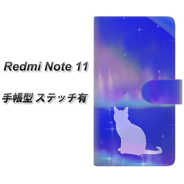 SIMt[ Redmi Note 11 蒠^ X}zP[X Jo[ yXeb`^CvzyYJ349 I[ lR UVz