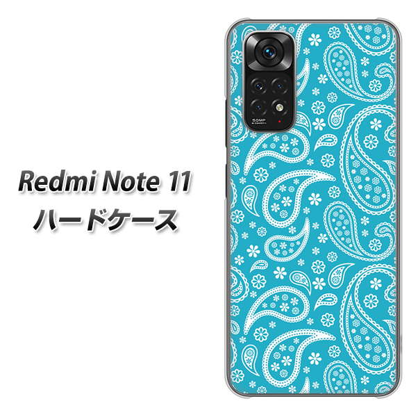 SIMt[ Redmi Note 11 n[hP[X Jo[ y766 yCY[ u[ UV fރNAz