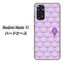 ޥۥŹ㤨SIMե꡼ Redmi Note 11 ϡɥ С MA918 ѥ ߥߥ UV Ǻ९ꥢۡפβǤʤ2,200ߤˤʤޤ