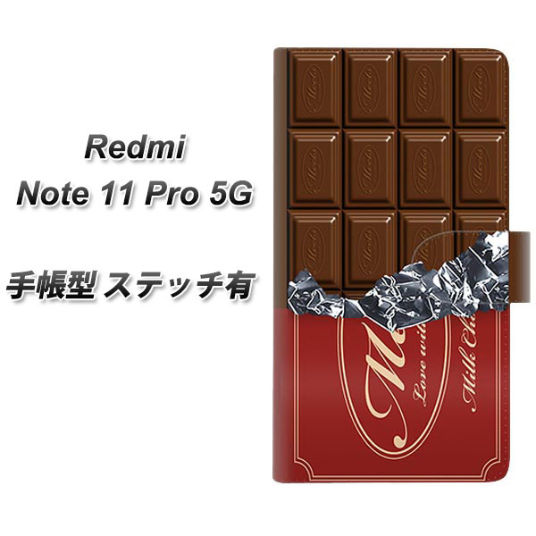 SIMt[ Xiaomi Redmi Note 11 Pro 5G 蒠^ X}zP[X Jo[ yXeb`^Cvzy535 `R-GW UVz