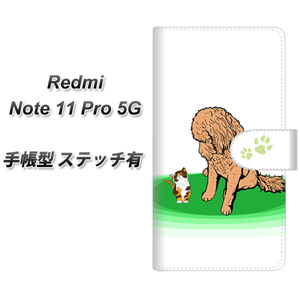 SIMե꡼ Xiaomi Redmi Note 11 Pro 5G Ģ ޥۥ С ڥƥåסۡYE888 ٥ȥե09 UV