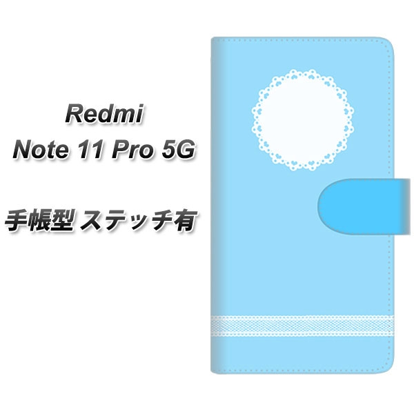 SIMt[ Xiaomi Redmi Note 11 Pro 5G 蒠^ X}zP[X Jo[ yXeb`^CvzyYE996 K[[u[ UVz