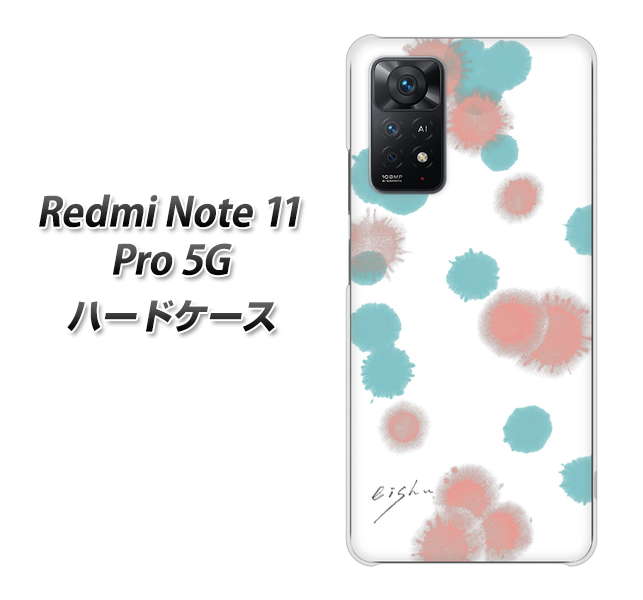 SIMt[ Xiaomi Redmi Note 11 Pro 5G n[hP[X Jo[ yOE834 H F~sN UV fރNAz