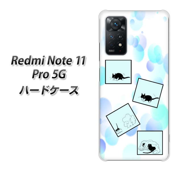 SIMt[ Xiaomi Redmi Note 11 Pro 5G n[hP[X Jo[ yYJ199 lR܂ 킢 UV fރNAz