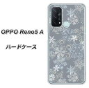 SIMフリー OPPO Reno5 A ハードケース カバー 【XA801 雪の結晶 UV印刷 素材クリア】