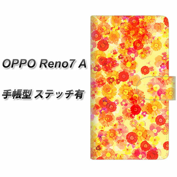 SIMt[ OPPO Reno7 A 蒠^ X}zP[X Jo[ yXeb`^CvzySC867 oeBvg t[hpt@ CG[ UVz