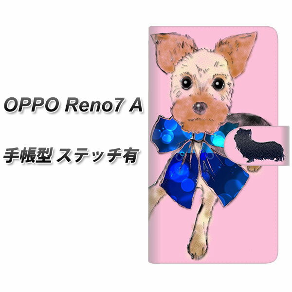 SIMt[ OPPO Reno7 A 蒠^ X}zP[X Jo[ yXeb`^CvzyYD848 [NVeA03 UVz