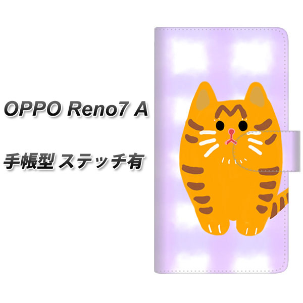 SIMt[ OPPO Reno7 A 蒠^ X}zP[X Jo[ yXeb`^CvzyYF822 ɂ UVz