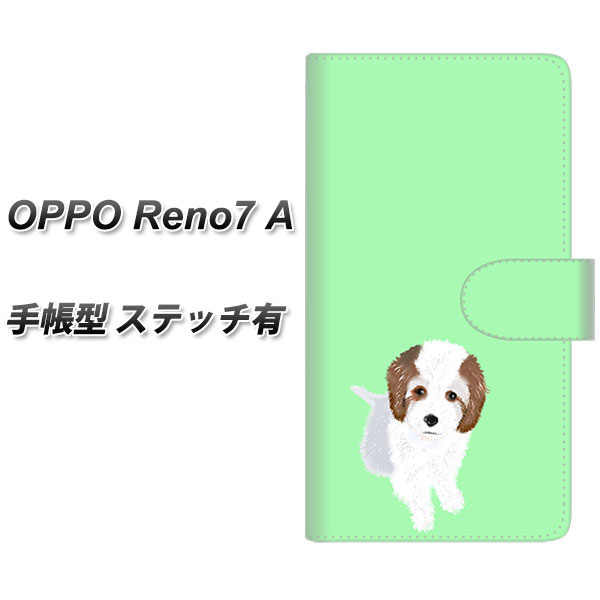 SIMt[ OPPO Reno7 A 蒠^ X}zP[X Jo[ yXeb`^CvzyYJ059 gCv[03 O[ UVz