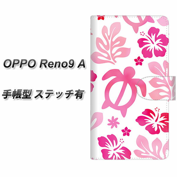 SIMt[ OPPO reno9 A 蒠^ X}zP[X Jo[ yXeb`^CvzySC879 nCAAnzk sN UVz