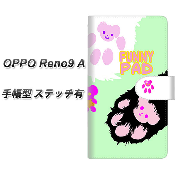 SIMt[ OPPO reno9 A 蒠^ X}zP[X Jo[ yXeb`^CvzyYE874 Ԃ˂05 UVz