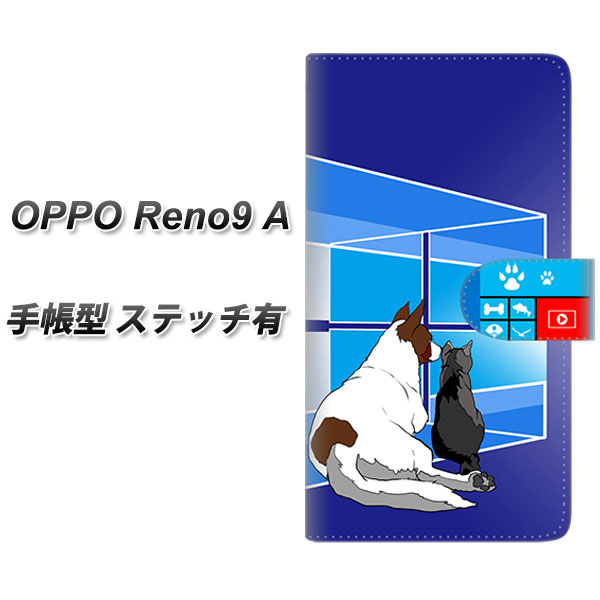 SIMt[ OPPO reno9 A 蒠^ X}zP[X Jo[ yXeb`^CvzyYE889 xXgth10 UVz